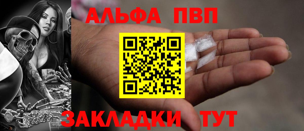 А ПВП СК КРИС Ростов Великий