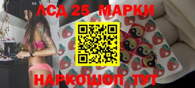 прущие крисы Бугуруслан