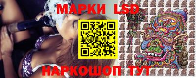 прущие крисы Бугуруслан