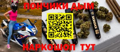 прущие крисы Бугуруслан