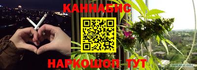 прущие крисы Бугуруслан