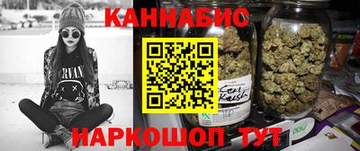 прущие крисы Бугуруслан