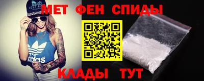 прущие крисы Бугуруслан