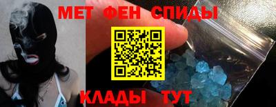 прущие крисы Бугуруслан