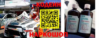 сатива Будённовск