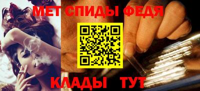 сатива Будённовск