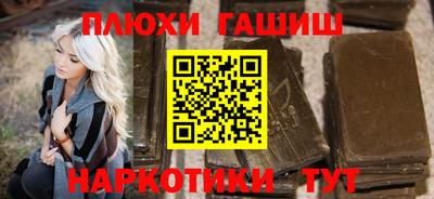 прущие крисы Бугуруслан
