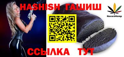 прущие крисы Бугуруслан