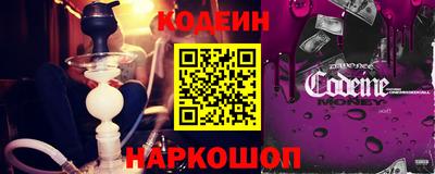 сатива Будённовск